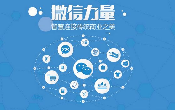 海棠微信开发可以帮助企业解决哪些难题？如何做呢？