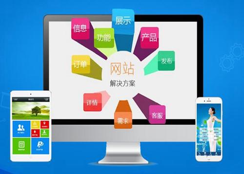 海棠如何进行网站设计才能突出产品的优势